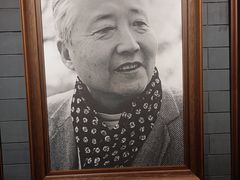 -北京人艺戏剧博物馆