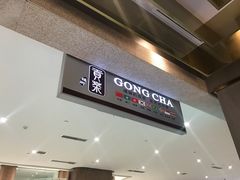 -砂之船奥特莱斯(合肥店)