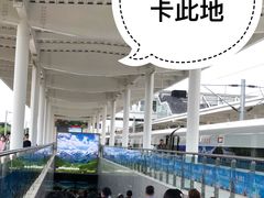 -黄山北站