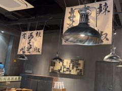 -张翻越·川渝冒菜·武汉黑鸭煲(城北万象城店)