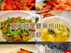 -靓虾二哥长沙地标小龙虾(五一广场店)
