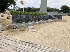 -青澳湾北回归线广场