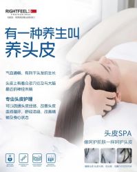 -MONE美发沙龙