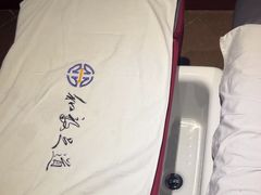 -和毅足道·轻奢SPA·按摩(万家丽路店)