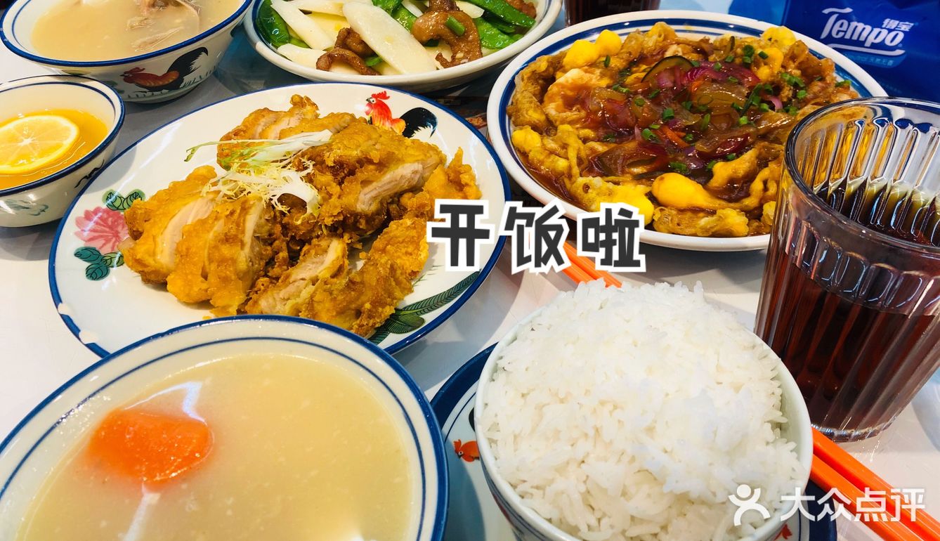 广州美食｜撚手这碗妈子靓汤真的不得了
