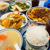 广州美食｜撚手这碗妈子靓汤真的不得了