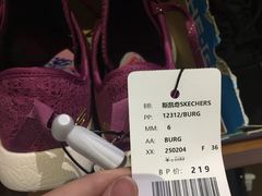 -银泰百货(北京大红门店)