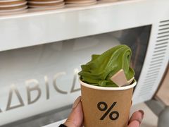 -% Arabica阿拉比卡咖啡(深圳湾万象城店)