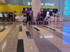 -金逸影城(荟聚IMAX激光店)