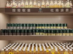 -汤里来温泉