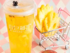 -面包和茶(万联店)