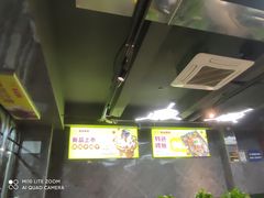 -云晓光头烧烤吧(德平路店)