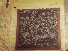 android_upload_pic-阿信厚吐司(曾厝垵店)