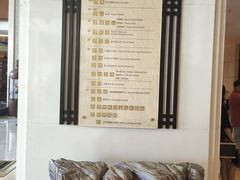 -惠州康帝国际酒店