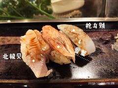 -锦寿司