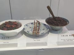 -成都川菜博物馆