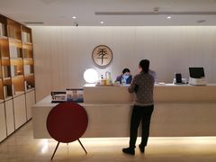 -全季酒店(北京南锣鼓巷安定门地铁站店)