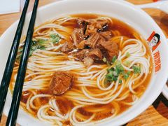 红烧牛肉面-南城香(北京南站店)
