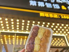 -传闻来紫菜包饭·打糕(西塔韩百店)