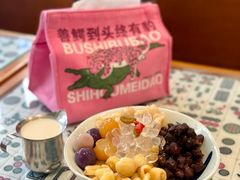 -堂屋糖水店(愚园店)