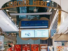 -哈根达斯(天河城店)