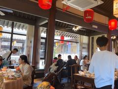 -绍兴老味道·非遗门店(银泰城店)
