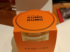 -KUMO KUMO甜品·冰淇淋(深圳壹方城店)