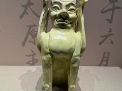 -太原市博物馆