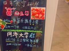 -斯坦星球AI编程·机器人科创·科学实验·信奥·思维·STEM·乐高·竞赛考级(长宁虹桥大融城荟聚中心)