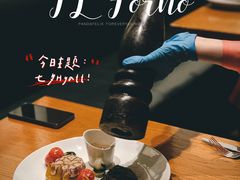 -沈阳君悦酒店·意坊意大利餐厅