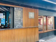 -RUMORS COFFEE ROASTERY鲁马滋咖啡(湖南路店)