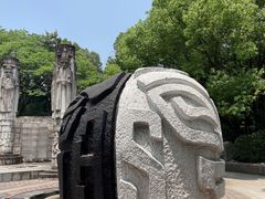 -柯岩风景区