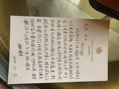 -上海浦东星河湾酒店