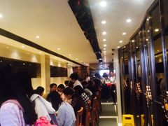 等位区-池记(尖沙咀店)