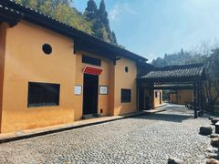 -毛泽东同志旧居