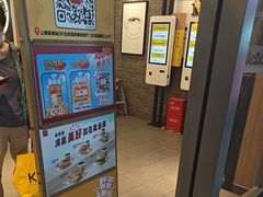 -麦当劳(上海虹桥站30B检票口楼上)