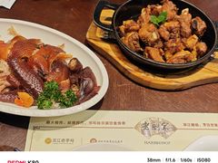 -老厨家(友谊路总店)