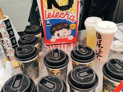 -LELECHA乐乐茶(新街口大洋店)