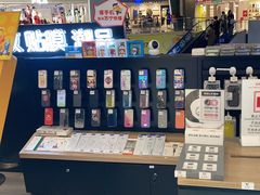 -乐邦快修手机电脑维修回收(打浦桥日月光店)