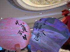 -福建鲤鱼洲酒店