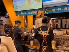 -7分甜(吴江新湖广场店)