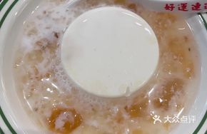 Peach Gum Lotus Seed Bean Custard