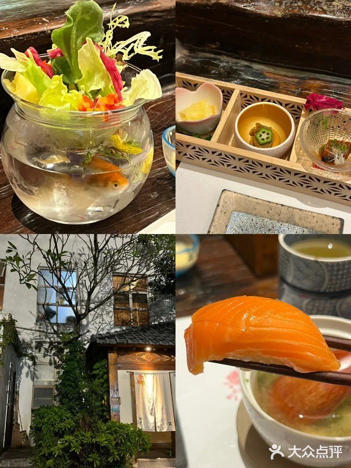 蓝鳍金枪鱼大腩一口封神！🍣别墅级日料体验✨