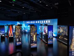 -上海体育博物馆