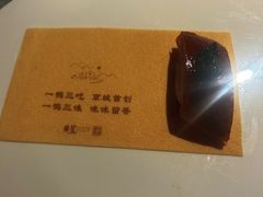 -星·South Beauty·俏江南(国贸店)