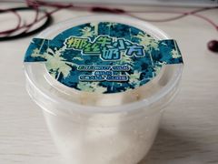 -全家便利店(襄阳南路店)