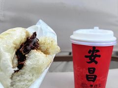 -孝店王酒酿馒头(安昌1店)