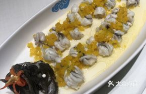 Yellow Bell Pepper Grouper