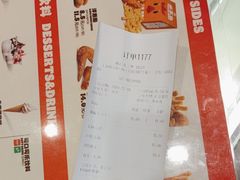 -汉堡王(上海虹口龙之梦)