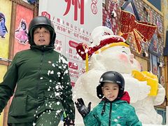 -广州热雪奇迹